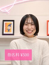 クイーン(QUEEN)&nbsp;戸田 麗