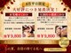 ニコ 岐南本店(Nico)の写真