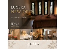 ルセラ(LUCERA)の雰囲気（こだわりの上質空間で最高のエステ体験）