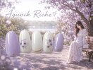 【押し花ネイル】