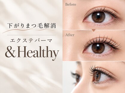 ザ サロン ステラ 五反田(THE SALON stella)の写真