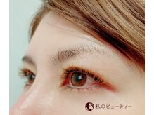 私のビューティー/カラーエクステ