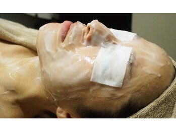 ビュップ 鶴ヶ峰店(美up)/水素フェイシャル