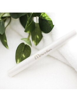 アイラッシュサロン ブラン 新潟西店(Blanc)/Moi アイラッシュセラム