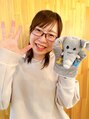 ナイン(Nine+) 鈴木 明日香