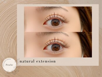 プロシェ 大宮店(Proche)