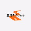 エイドベース(AIDbase)ロゴ