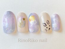 リノリコ 阿佐ヶ谷店(RinoRiko)/十五夜 3 &nbsp;2024