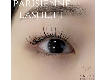 エストアール 博多口店(est-r.)/#パリジェンヌ▽カール