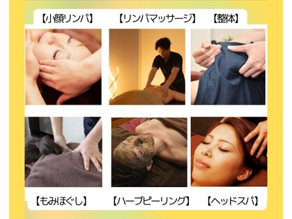 リノカピリナ(Lino ka pilina)の写真