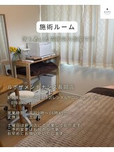 ルポザメンテナンス 長岡店(RUPO THE MAINTENANCE)/