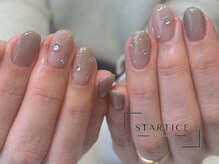 スターチス(STARTICE)/定額シンプルコース