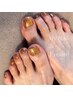 今だけ早割★FOOT【オフ＆フットバス付】ワンカラー/人気カラー持ち込みOK