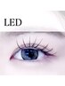 NEW 【LEDエクステ】 高持続LEDフラットラッシュ120本まで 9350円 → 7,920円