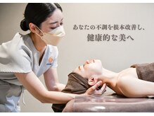 千歳の女神 刈谷店