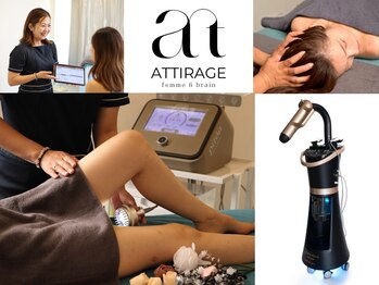 アティラージュ(ATTIRAGE)の写真/トリプル施術で50以上のお悩み改善!【膣エステ×脳エステ×潤い美肌】1年の疲れを史上最高の施術で癒す♪