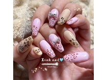 シン(XIINH)/ヒョ柄フレンチとリボンパーツ