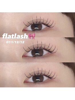 フリルビューティー(Frill beauty)/フラットラッシュ120本