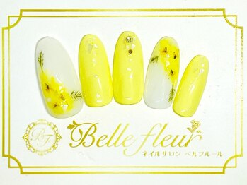 パラジェル・フィルイン導入店 LUKE NAIL Ginza【ルークネイルギンザ】/トレンドアートコース
