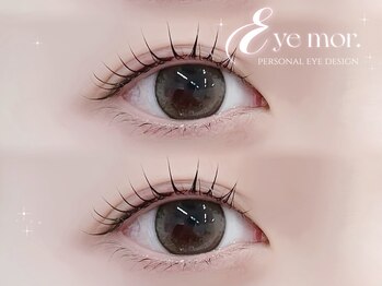 アイモア 横浜関内店(eye mor.)/3月オススメ★まつげデザイン