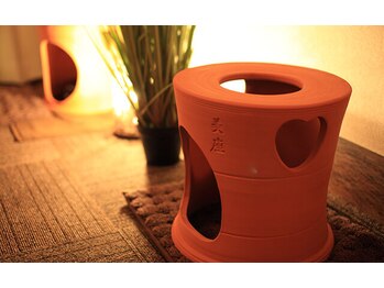カラダリセット(カラダReset。)の写真/【温活/よもぎ蒸し】体の芯からポカポカ♪冷え、むくみを和らげ、内側から健康的な美ボディへ◎