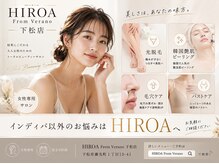 ベラーノ(Verano)の雰囲気(2026年7月よりhotpepperで予約開始)