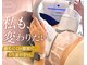 香椎井上整骨院 整体院の写真/無理な努力をしすぎずキレイを実現★延べ10万人以上の経験あるプロが、脂肪冷却でお腹や腰回りを集中ケア！