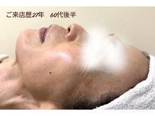 エアー 藤沢店(AIR)/