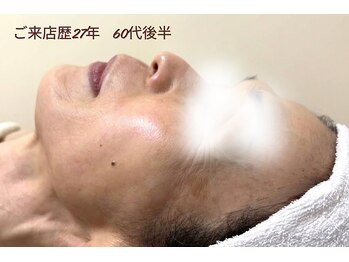 エアー 藤沢店(AIR)/
