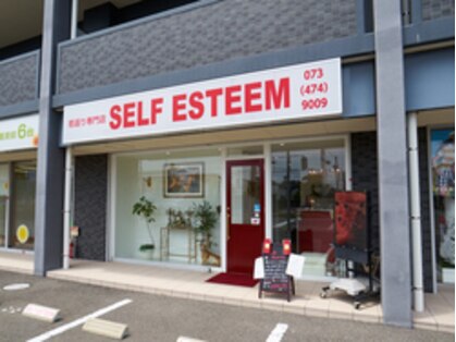 セルフ エスティーム(SELF ESTEEM)の写真