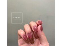 シェリーネイル(Cheri nail)/