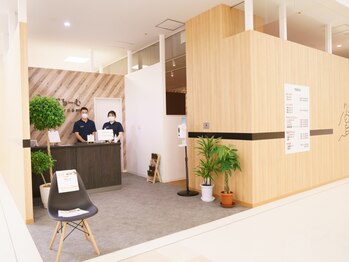 りらるーむ/スキマ時間に本格マッサージを