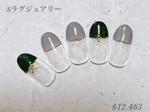 べリンダ 高崎店(BELINDA)/ハンド定額¥10,450コース