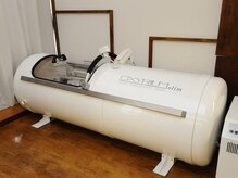 ファイン(FINE)/酸素カプセル