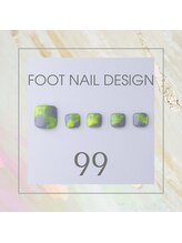 はあとねいる 東武宇都宮駅前店/Foot nail design 99