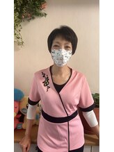 癒もん&nbsp;ゆ う