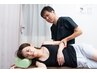 先着5名様【全身どんな痛みも】人気ＮＯ1鍼灸+筋膜リリース70分6000→2980円