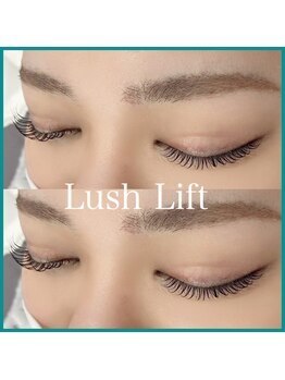 あるじゃんす- アイラッシュ ネイル 天神店/パリジェンヌラッシュリフト