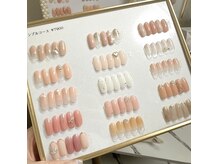 エシェル 麻布十番(e'chelle)の雰囲気（オフィス＆シンプルコースです◎）