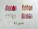 定額デザイン8500円