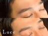 ■メンズ眉毛■メンズアイブロウWAX（眉毛カットスタイリング込み）￥6,500