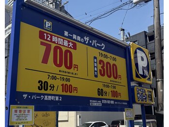 ネイル モア 岐阜駅店(nail mor.)/【提携駐車場】