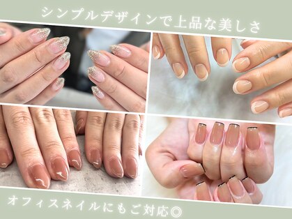 ペルチェ(percha)の写真