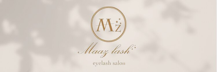 マーズラッシュ(MaaZ lash)のサロンヘッダー