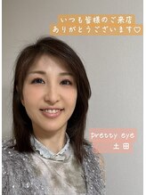 プリティアイ(pretty eye) 土田 玲奈