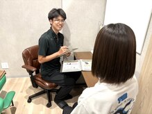 グロウアップ鍼灸整骨院  香里園駅前(GROW UP鍼灸整骨院 )の雰囲気（原因追求し、お一人お一人にあった施術を提案致します。[整体]）