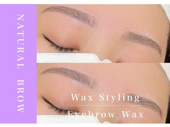 アンドアルファ 神戸三宮(&α)/美眉/眉毛/アイブロウ/神戸三宮