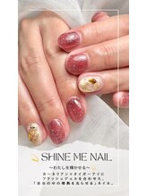 サンバイエム(#3/M)/【担当Yukino】shine me nail☆