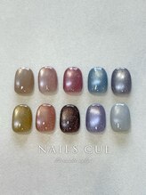 ネイルズキュー(NAILS CUE)/新色マグネット