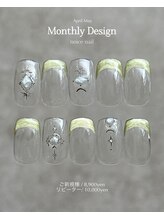 ノイスネイル(noice nail)/4月　monthly &nbsp;design